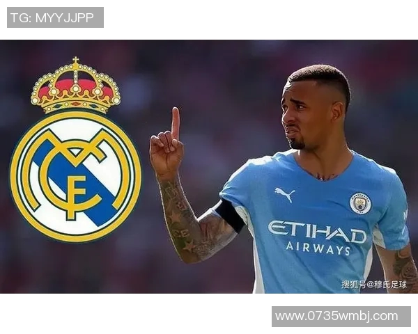 皇马继续走高端路线？欲用3500万欧引进西甲前锋