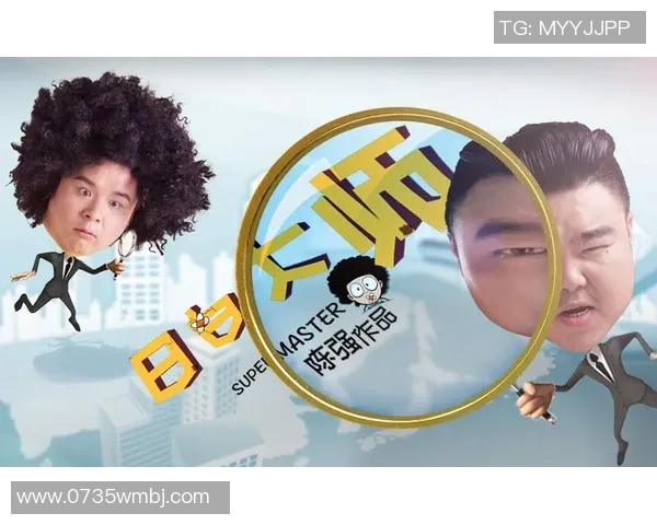 重庆排球队逆袭世界杯的传奇之路与背后故事揭秘